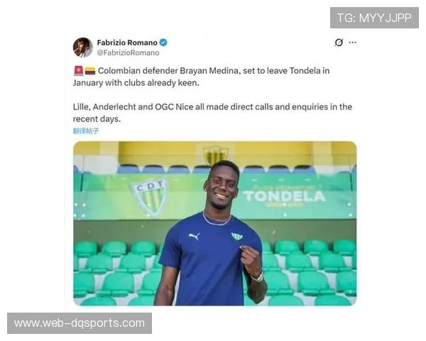 罗马诺确认:桑德兰签下安德莱赫特22岁前锋 罗马诺确认:桑德兰签下安德莱赫特22岁前锋