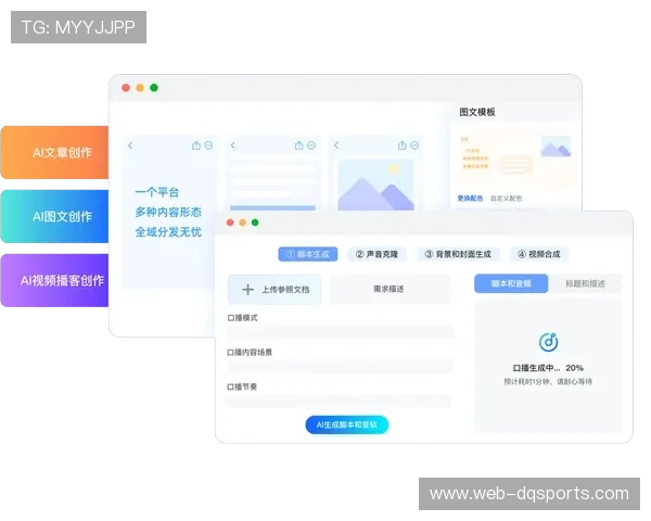 由于版权分销链路的底层重构 体育大数据平台正激活内容供应链的协作潜能 由于版权分销链路的底层重构 体育大数据平台正激活内容供应链的协作潜能
